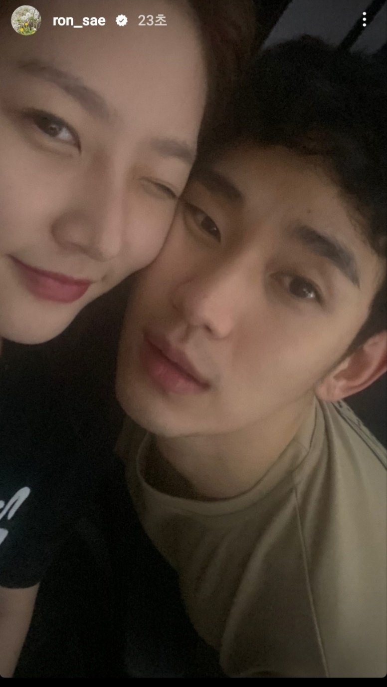 Potret Mesra Kim Saeron bareng Kim Soohyun