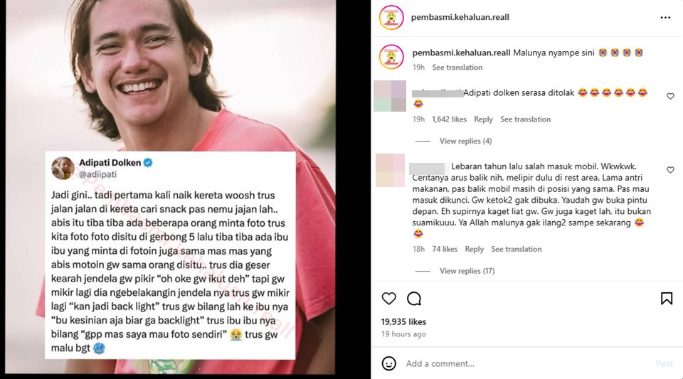 Adipati Dolken Ditolak Emak Emak