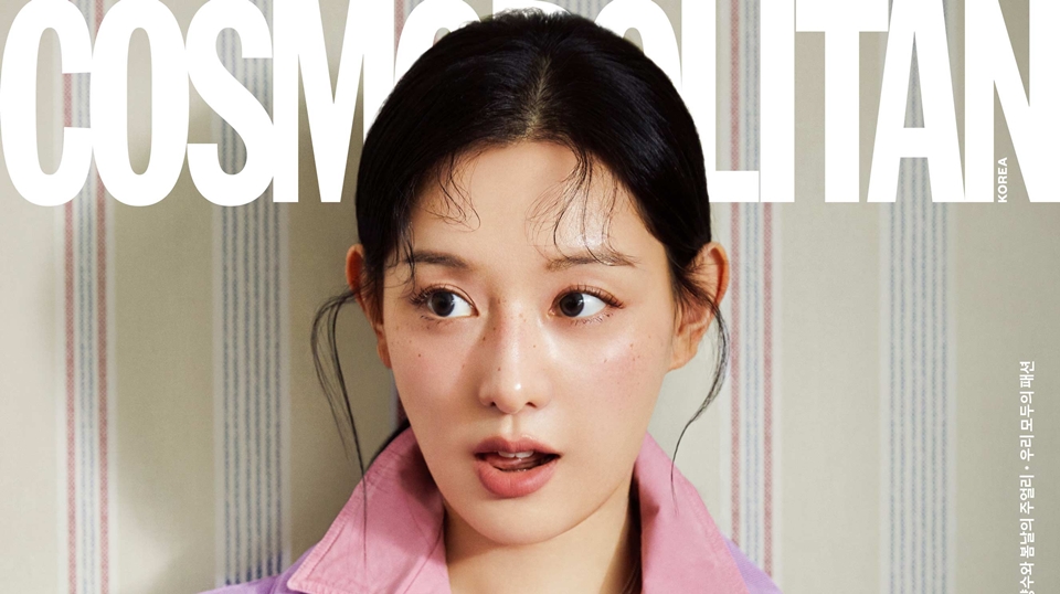Kim Ji Won untuk Majalah Cosmopolitan Soompi