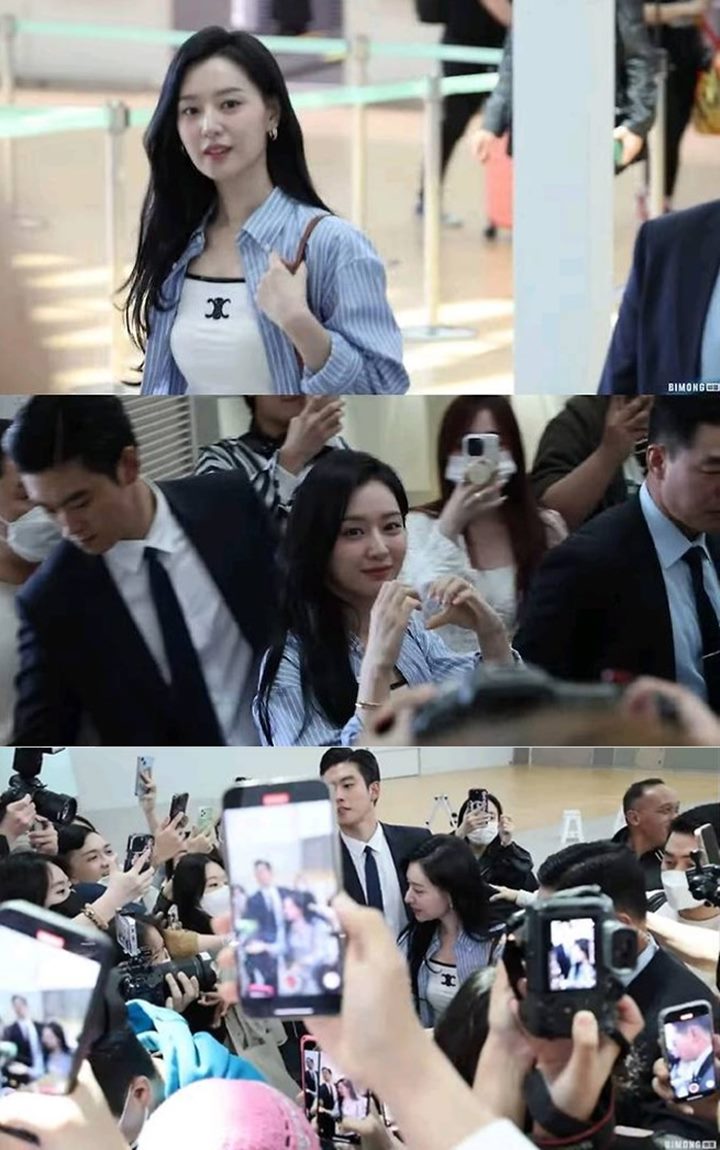 Kim Ji Won di Bandara xcom