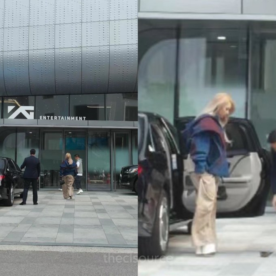 CL 2NE1 di Gedung YG Ent