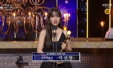 Park Bo Young Menang Best Actress Blue Dragon Awards 2024