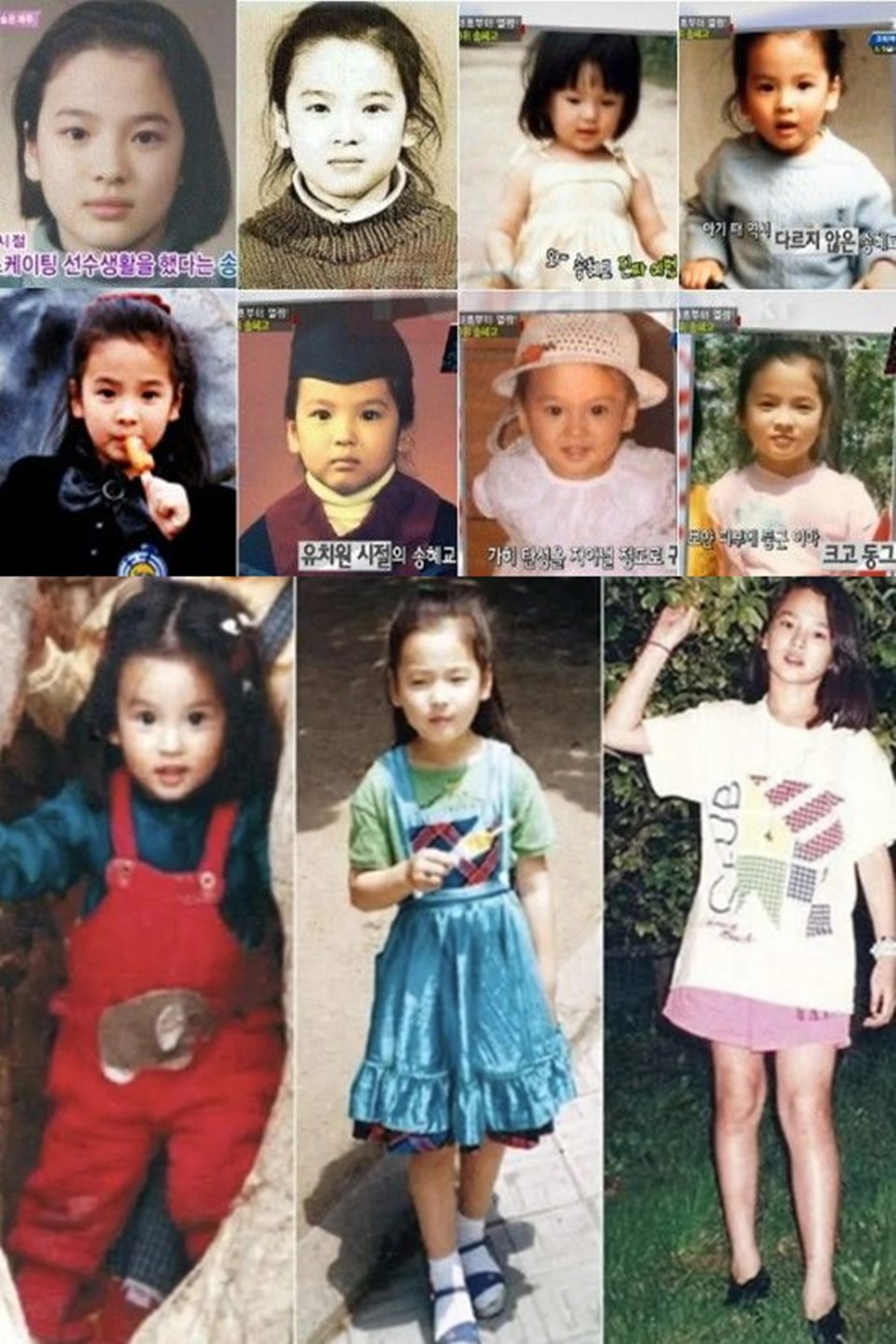 Masa Kecil Song Hye Kyo