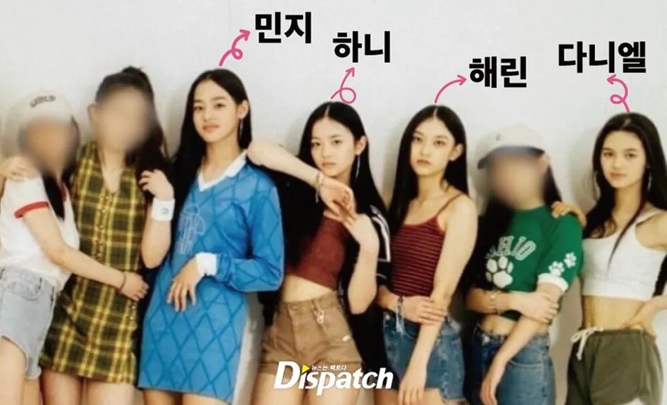 NewJeans Pra Debut Dispatch