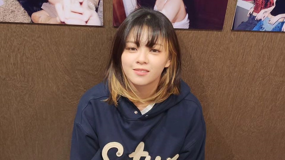 Jeongyeon TWICE