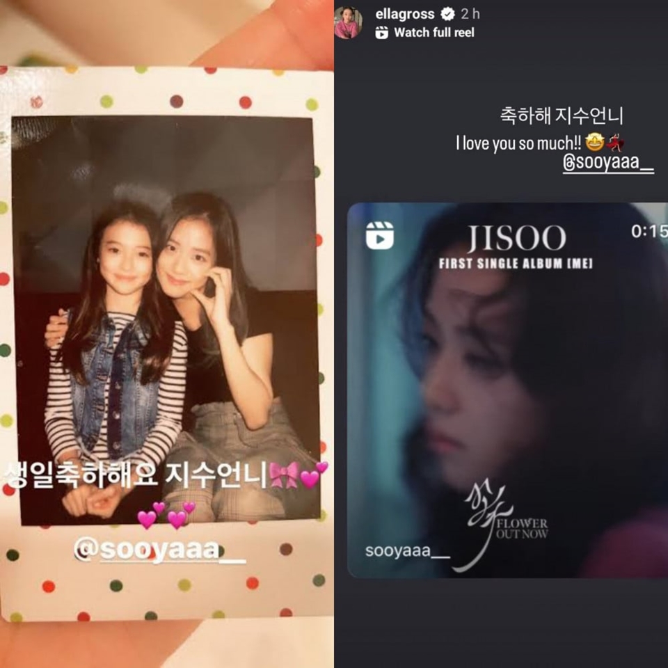 Ella Gross Dukung Jisoo BLACKPINK