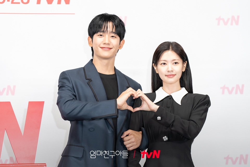 Jung Hae In dan Jung So Min di Preskon'Love Next Door' [tvN]