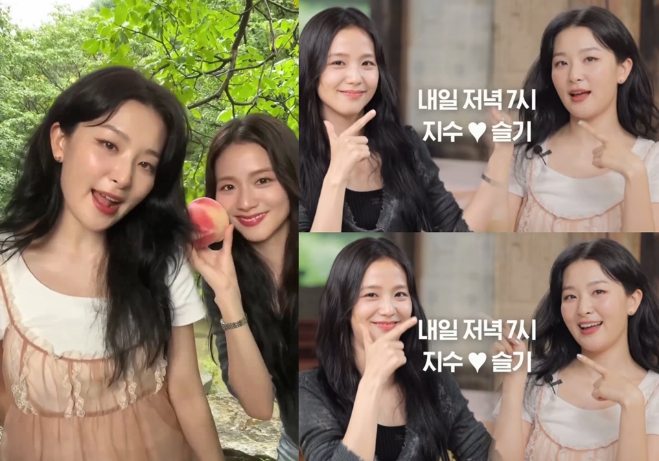 Seulgi dan Jisoo Girlfriedn Challenge YouTube