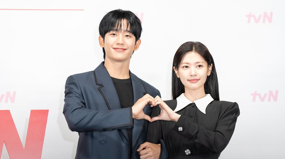 Jung Hae In dan Jung So Min Instagram