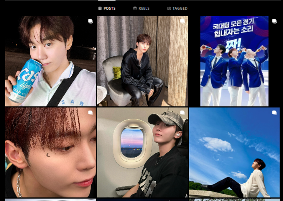 Feeds Seungkwan SEVENTEEN Sesudah Dihujat Instagram