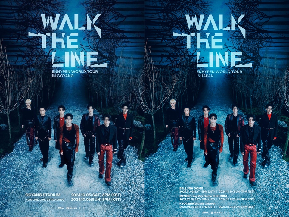 Tur Baru ENHYPEN'WALK THE LINE' 