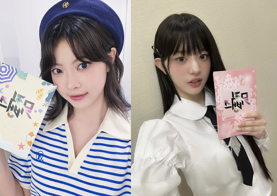 Hong Eunchae Digantikan Minju ILLIT Jadi MC'Music Bank'