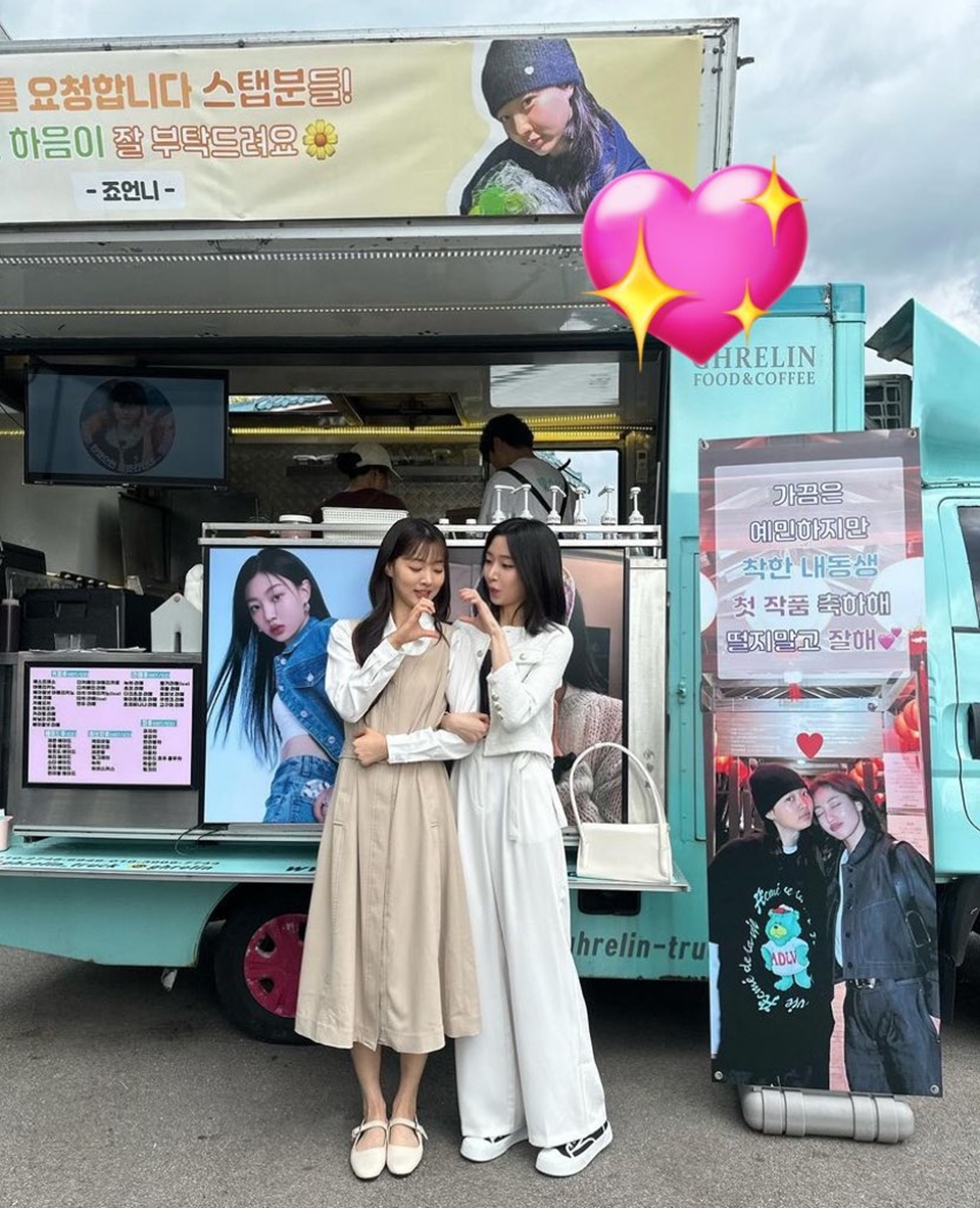 Lee Ha Eum Dapat Coffee Truck dari Jihyo TWICE